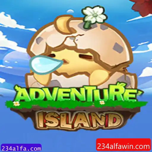 Explore the Thrilling World of IslandsAdventure